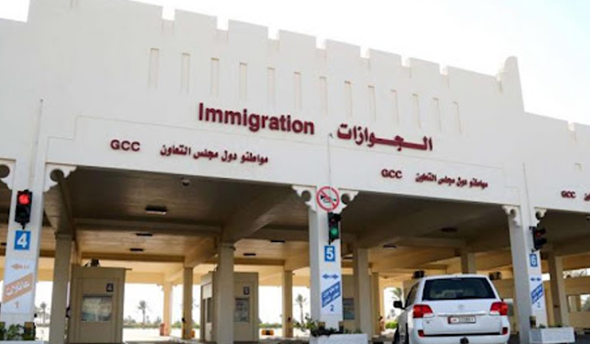 MOPH Launches Passenger Online Registration Platform to Expedite Entry Procedures